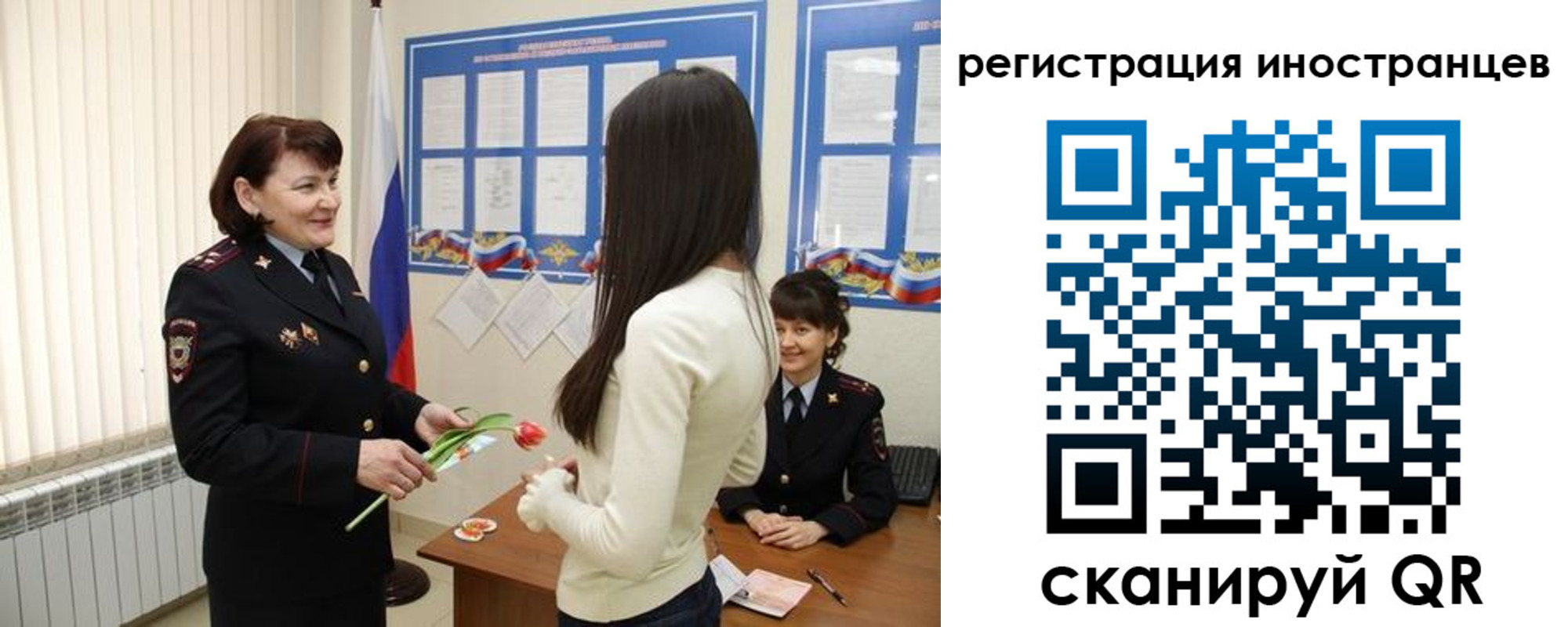 прописка в квартире в Суздали