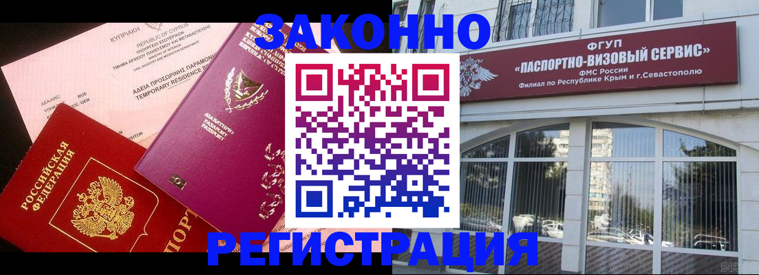 форма 3 в Суздали